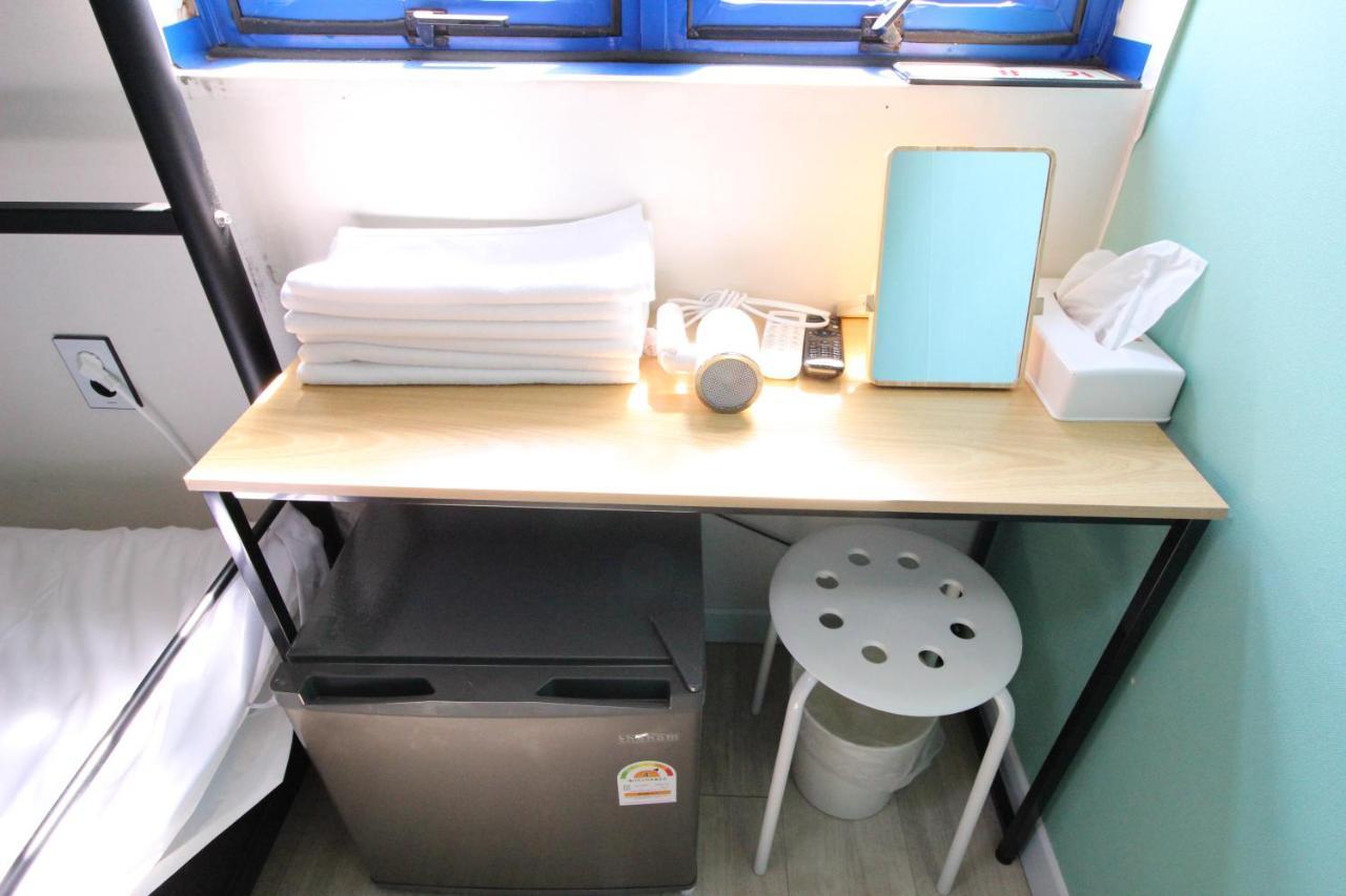 Hostel Ivory *