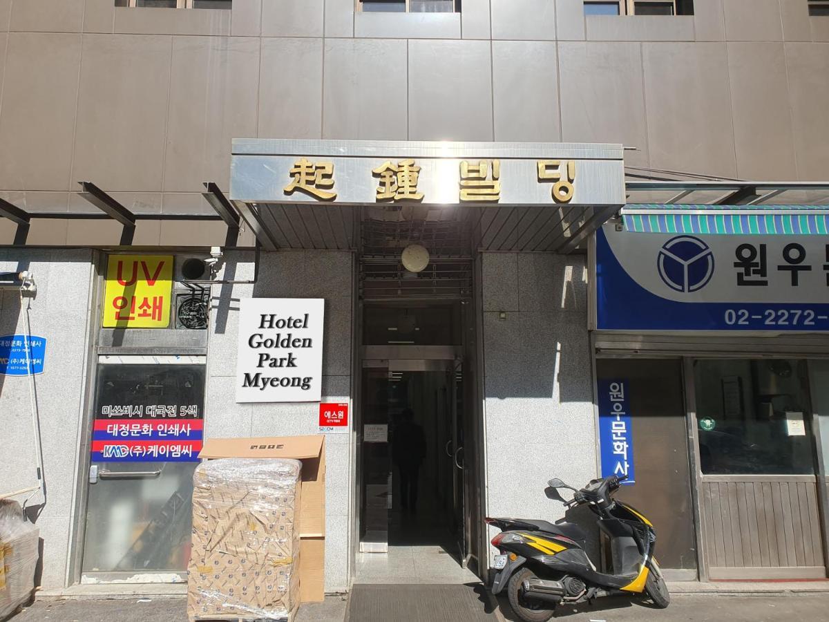 Ivory Hostel Seoul